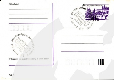 CDV 192 - CZ 1988 05 003 ●